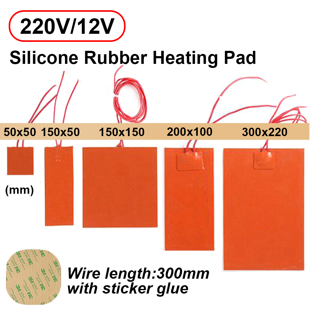 Contact Cement Leather - 12V 220V 실리콘 고무 가열 패드