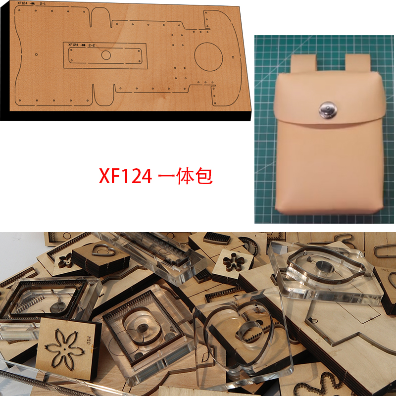 Leathercraft Japan - 새로운 일본 스틸 블레이드 나무 다이