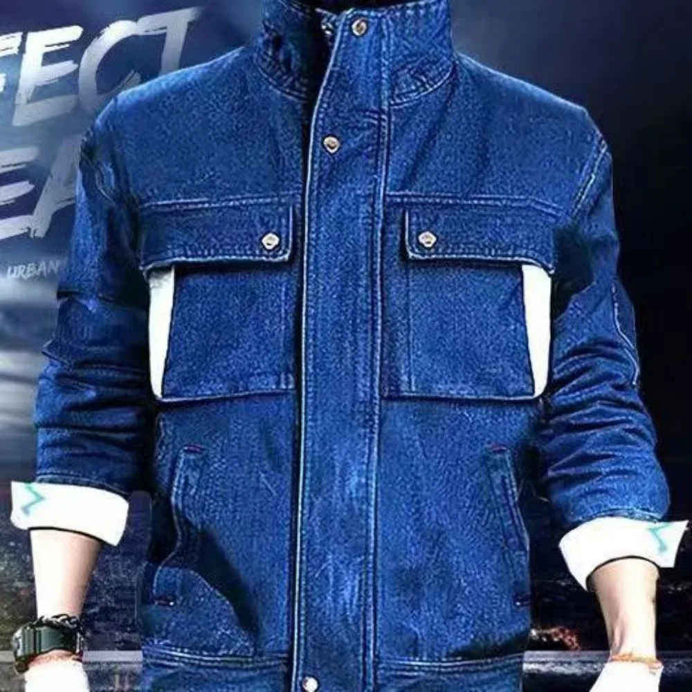 청바지 작업복 전기 용접 의류 봄 가을 Anti-sca - Leather Work Overalls 리뷰 및 가격