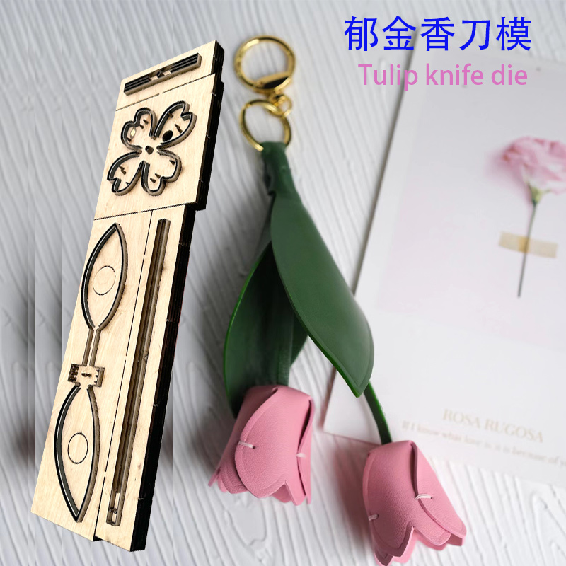새로운 일본 철강 블레이드 나무 다이 튤립 펜던트 가죽 - Leathercraft Japan 리뷰 및 가격