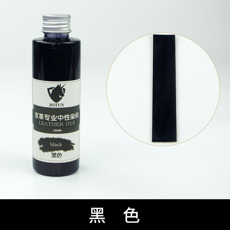 가죽 염색약 DIY 가죽 공예품 복원 염색제 농도 조절 - Leather Dye Finish 리뷰 및 가격