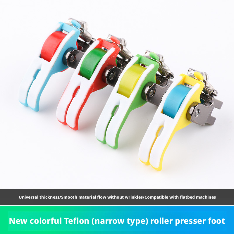 헤비듀티 테플론 롤러 프레서풋 (랜덤 색상) 평면 재봉 - Leatherwork Roller 리뷰 및 가격