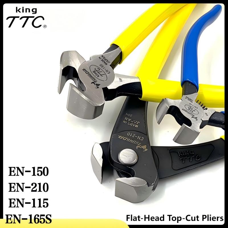 TSUNODA 킹 TTC EN-150/EN-165S/E - Leathercraft Japan 리뷰 및 가격