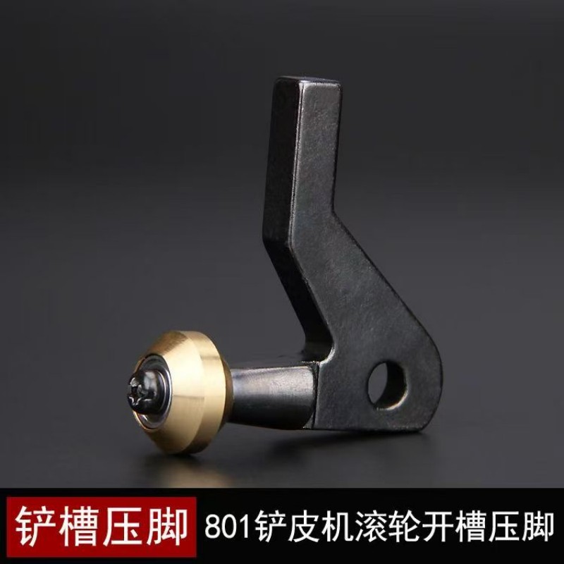 801 가죽 스키빙 머신용 소형 컷 라인 롤러 프레서  - Leatherwork Roller 리뷰 및 가격